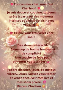 CHACHOULAND Public  2টি ছবি