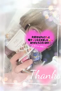 Public de yurinana_0012  2 Imagens