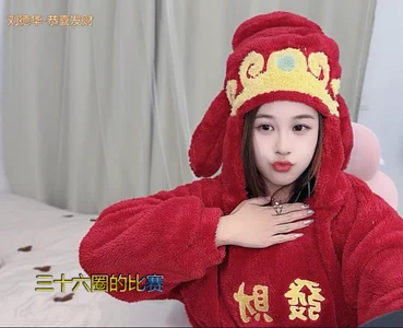 Public od TTtia_  7 snímek