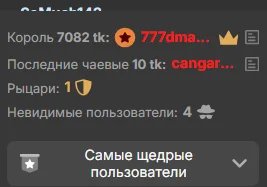 RussianGirls_: THANK YOU DYL!!! THANKS <3 19.04 ( 6 фото)
