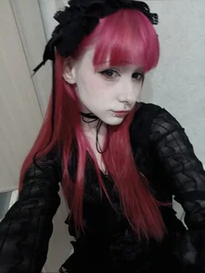 AmamiDark Public Pic