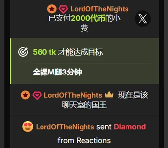 TuTu0066 谢谢哥哥 зображення