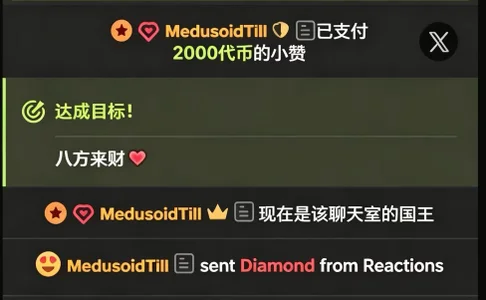 Lucy_8858 偏爱❤ Hình 3