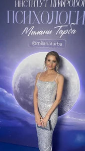 Sofia_Soul My graduation. 圖片 2