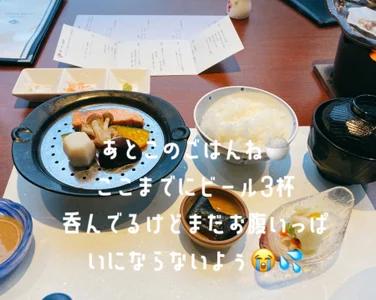 SANA777SAN ♨温泉旅行日記♨ Pic 9