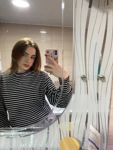 selianderol Public Εικόνα 2