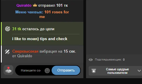 KateLuno kullanıcısının TNX U SO MUCH!!!! albümü -  5 fotoğraf