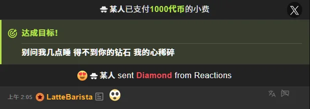 Eiayw_cc 【 我攒下所有的小幸福 】 Foto 4