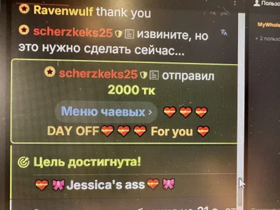 FireWater6 Album "Thank you", for those who support me Immagine  5