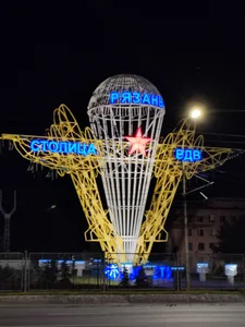 poviliteli_suchek Public Kuva 2