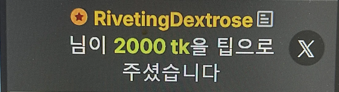 💜♥️🧡💚💙사랑해💙💚🧡❤️💜 de whitelee2 Foto 3