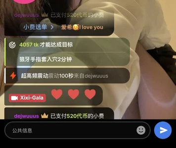 🥰🥰🥰 de Xixi-Gala Foto 4