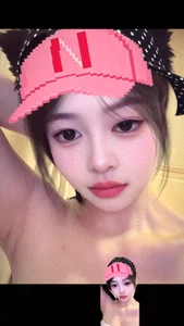 banana-baby's photo