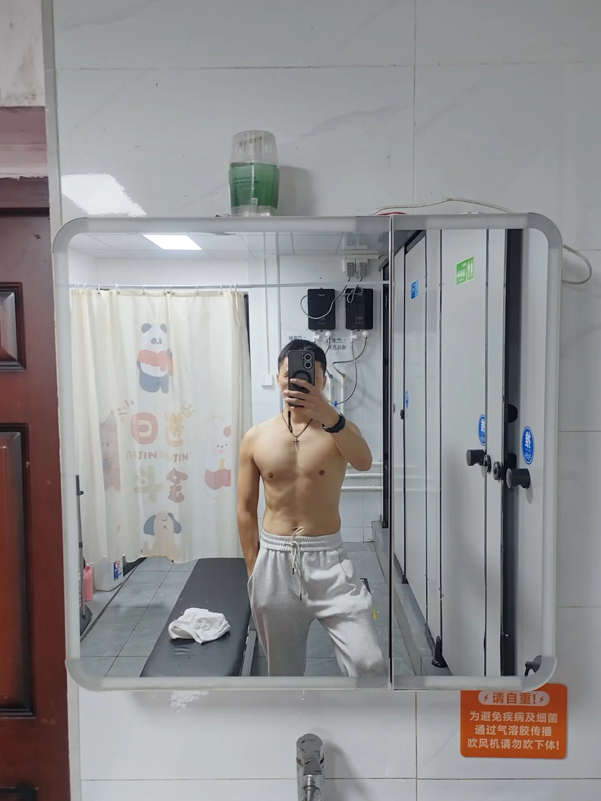 xiaomaimimi Image populaire  7219