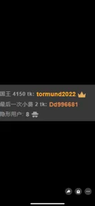yangyang-777の💗💗💗被偏爱的永远都有恃无恐，，，，の 4枚の写真
