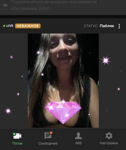 Mmm, happy Katya. Covered in diamonds😍🥰😍 de Katya_Katysha Foto 9