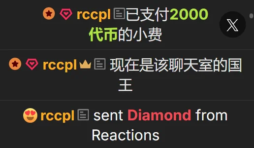 N_Nana kullanıcısının 哥哥们对我的爱 albümü -  2 fotoğraf