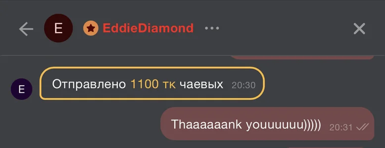 NastyushaaLove thank you for making me happy even when I'm offline) Pic 5