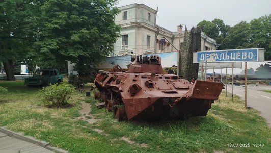 __MaryLee__ Open Air Museum of the city of Dnipro. Hình 4