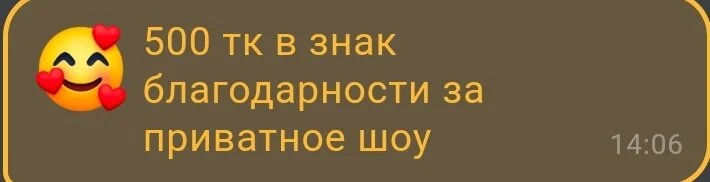 BabySPieS: GUYS WHO KNOW HOW TO MAKE GIRL SQUIRT ( 9 фото)