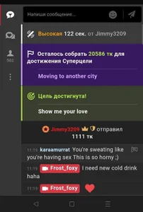 Frost_foxy My highest single tips  5. fénykép