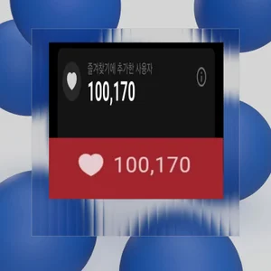 2hyun__KOREA 💖Thank you, I love you. 💖 Pic