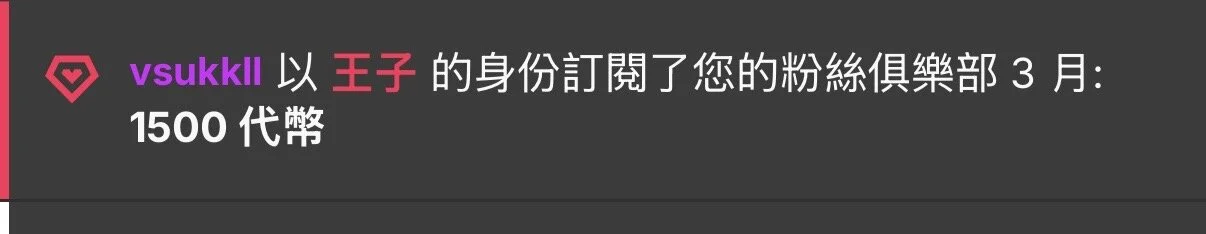 我的宝贝王子们 od nide-baby  snímek