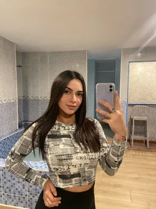 Public