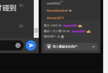 yoyoyo7799 小幸运2 Pic 3