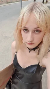 Ulemonala_Cute Public Pic