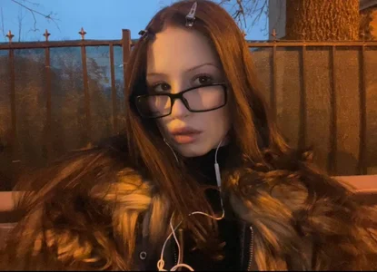 AnnyLadger Enjoying my weekend Pic