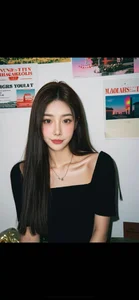 Public