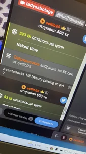 ladysabotage Thanks you guys!!! Pic 2