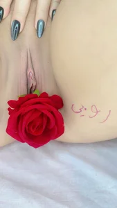 Roroali1 Public зображення 3