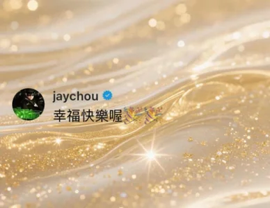 Pinkgirl520のPublicの 2枚の写真