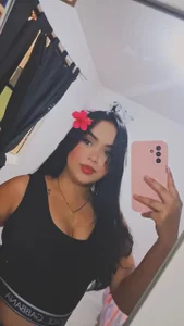 Public