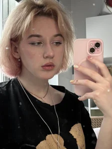 JuleeDutil Public 사진 2