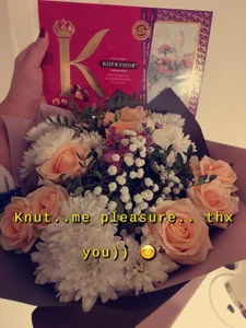 GingerFoxy thx you so much )) Immagine  4