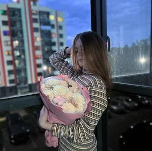 realMaria Public slika