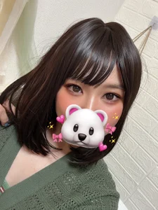 awabi_awb: Public ( 2 фото)