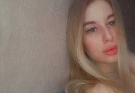 Evahowareyou Public Kuva