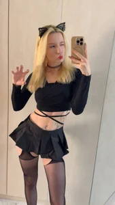 Public