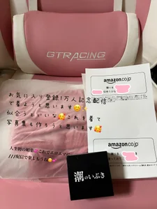 ema_ch2525 いただいた欲しリスたち🐿︎💕︎ Pic