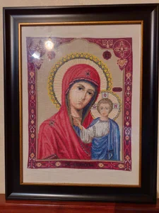 my hobby de natnett  2 photos