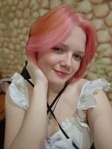 FloraRass The maid) Foto