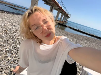 GrainySupport Cute Foto