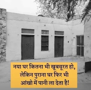 Rupaleesexy Public Poză