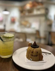 winter11 Public Foto 8