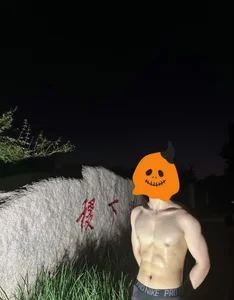 Jie-sexy Public зображення 3