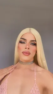 Public